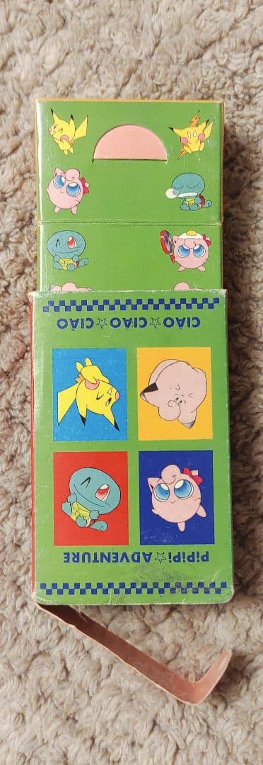 【期間限定値下げ】ポケットモンスター pipipiアドベンチャー トランプ