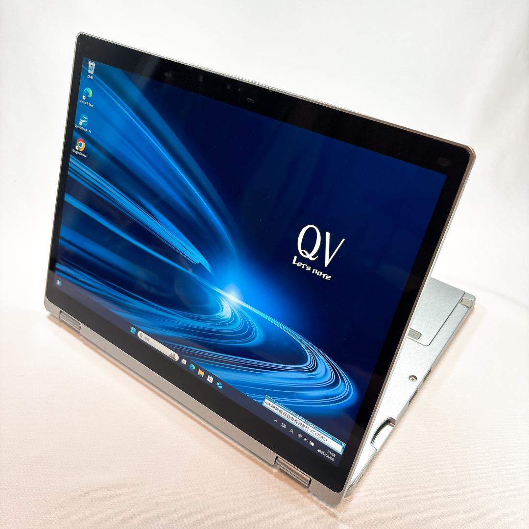 ★3K高画質★ 2in1 タッチパネル レッツノート CF-QV8 705