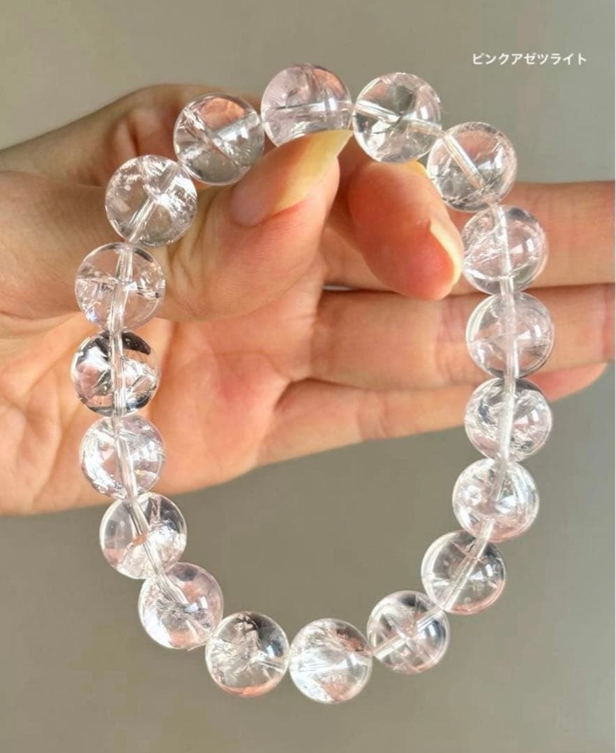 a様　2点おまとめ