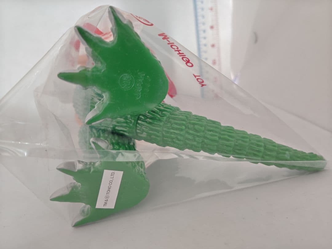 『未開封』M1号 中島春雄 ゴジラ