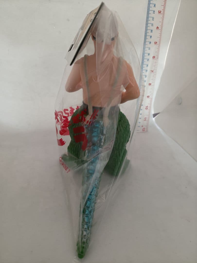 『未開封』M1号 中島春雄 ゴジラ