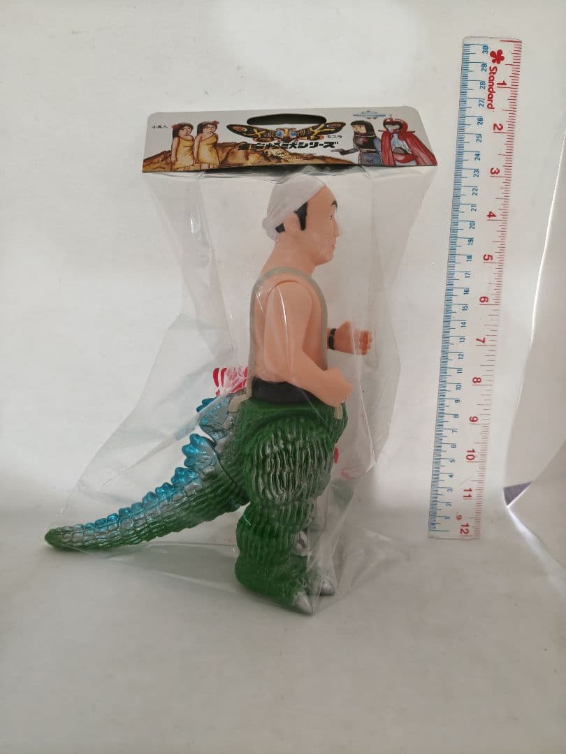 『未開封』M1号 中島春雄 ゴジラ