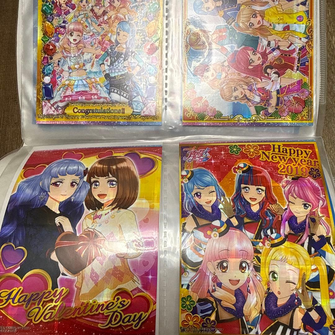 アイカツ　アイカツフレンズ　アイカツカード