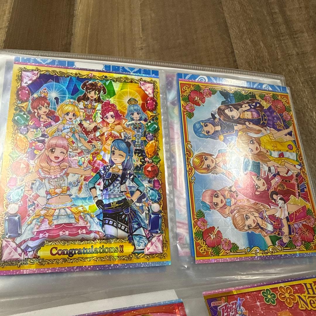 アイカツ　アイカツフレンズ　アイカツカード