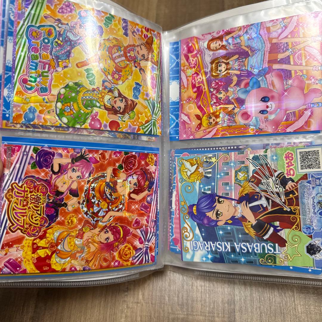 アイカツ　アイカツフレンズ　アイカツカード