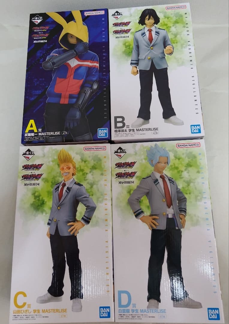 ヴィジランテ　一番くじ　A賞 B賞 C賞 D賞 ラストワン賞　ヒロアカ