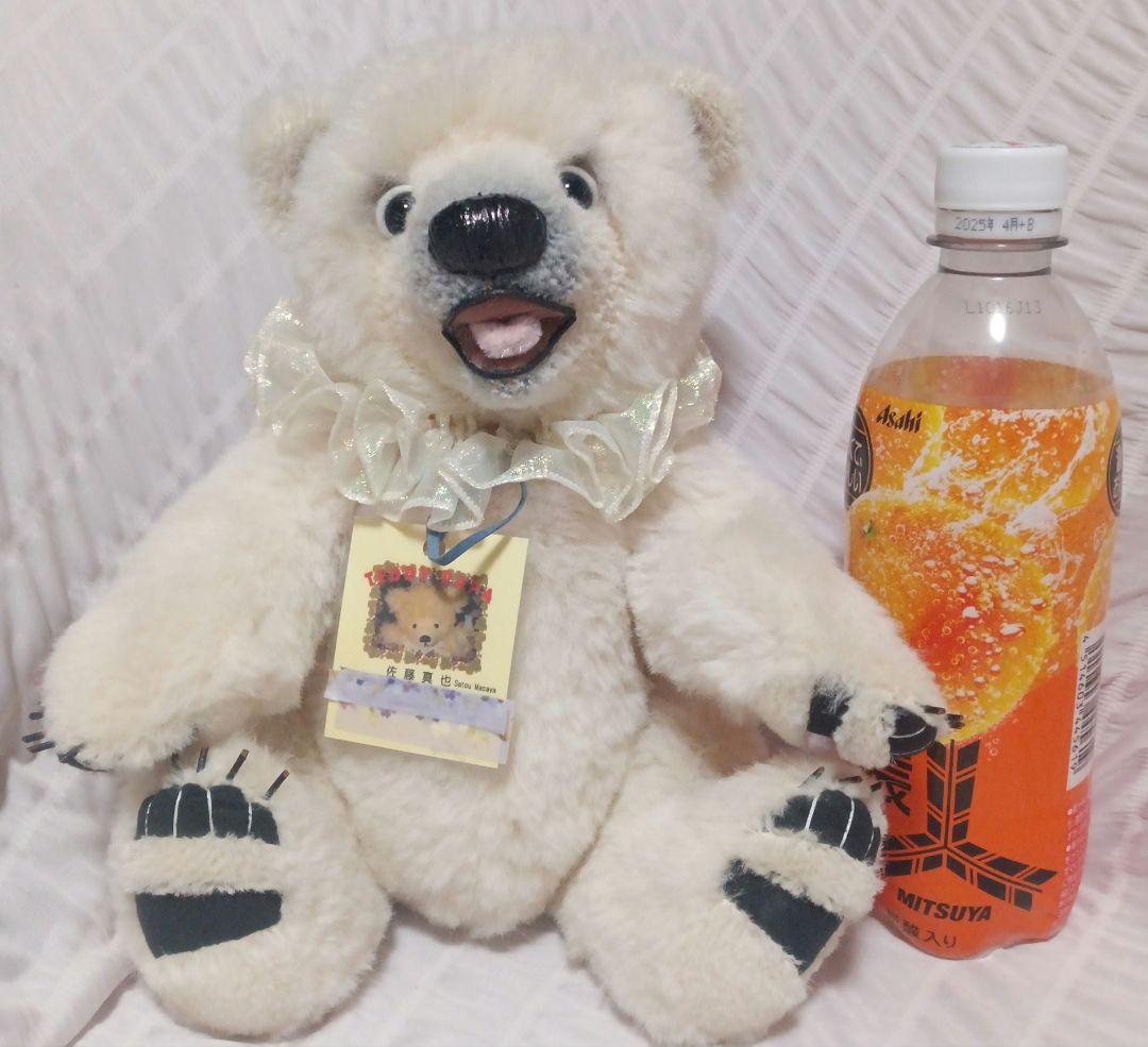 テディベア　①