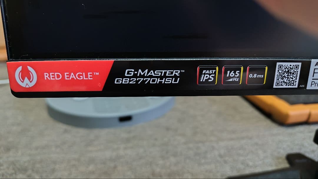 ディスプレイ・モニター本体 iiyama G-MASTER GB2770HSU