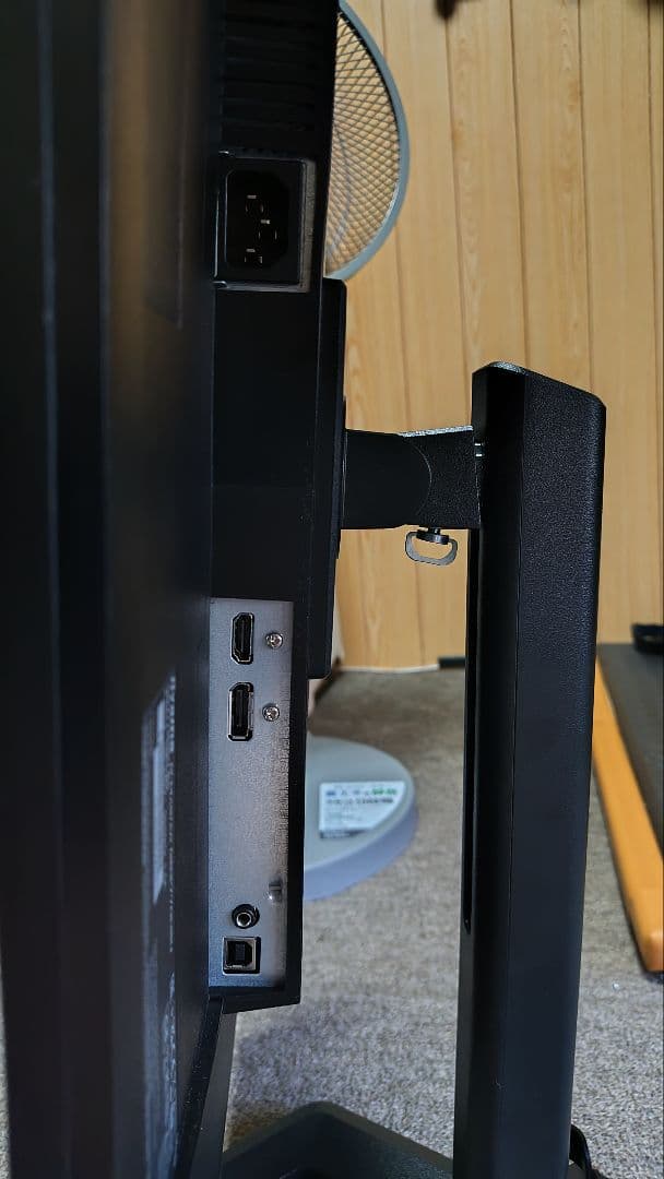 ディスプレイ・モニター本体 iiyama G-MASTER GB2770HSU