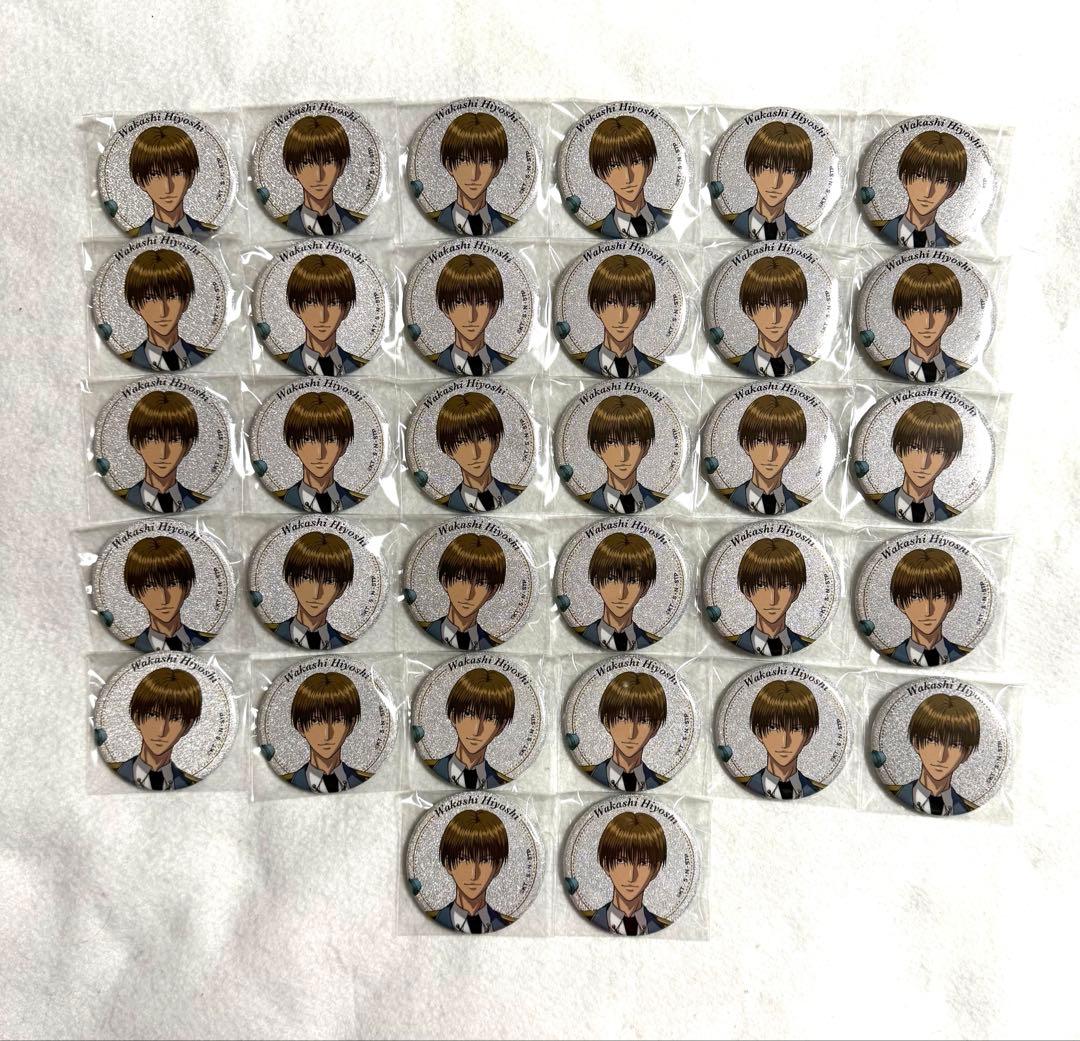 最終価格☆テニスの王子様 日吉若 缶バッジ ホワイトデー 32個セット
