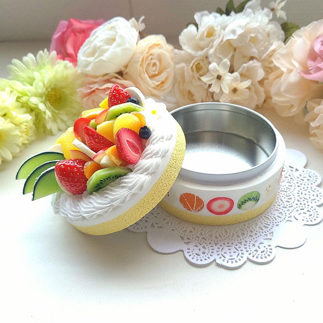 グミ 様☆苺ホールケーキの小物入れ 他☆フェイクスイーツ 食品サンプル