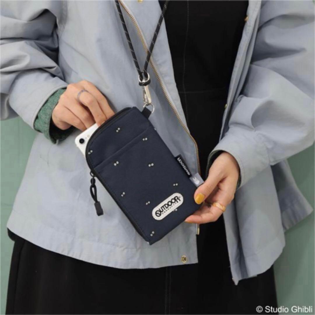 スタジオジブリ となりのトトロ アウトドアプロダクツ コラボスマートショルダー