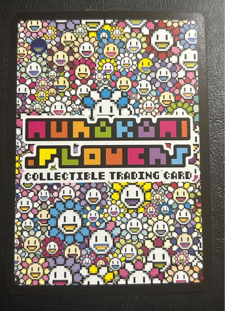 108フラワーズ SR 金に目がくらむ 日本語版 村上隆