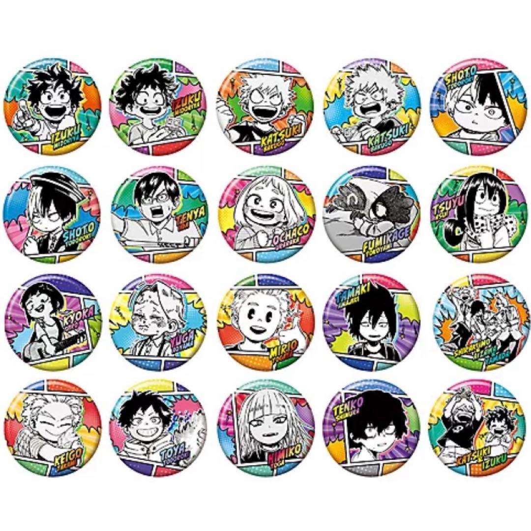 ヒロアカ コレクション缶バッジプチ(子供時代) 全種セット 20種入り