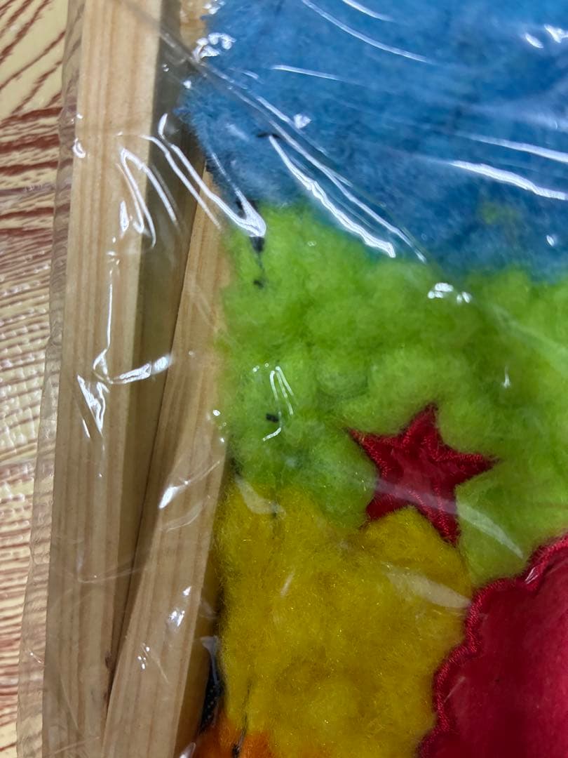 平成レトロ　レア　アフロ犬　フワフワマルチBOX SAN-X 平成女児