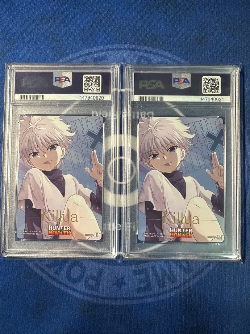 キルア イタジャガ sp PSA10 2連番