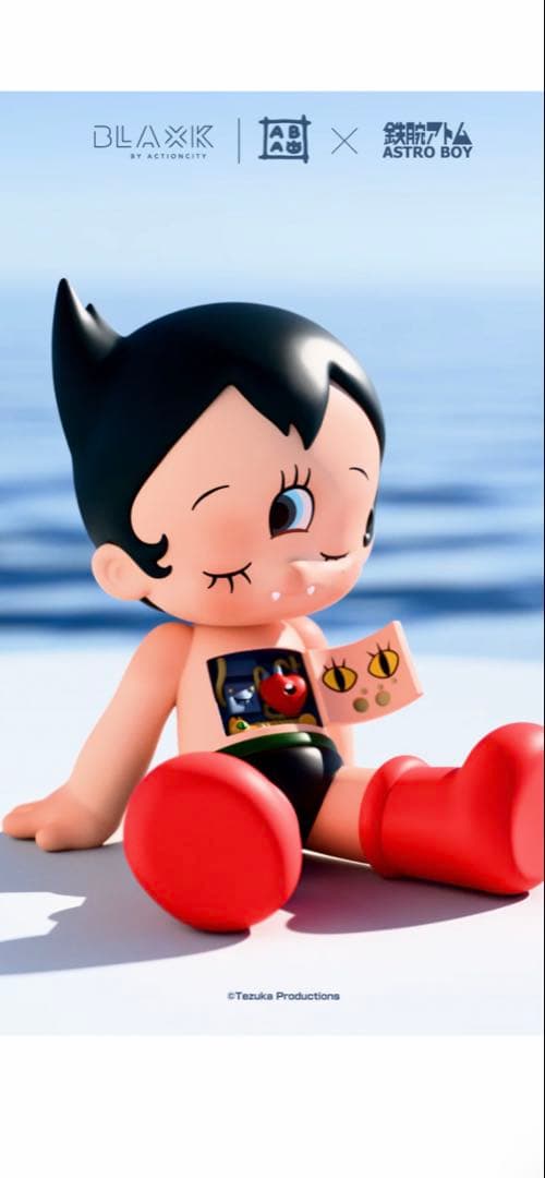 ASTRO BOY feat. ABAO ソフビ　鉄腕アトム