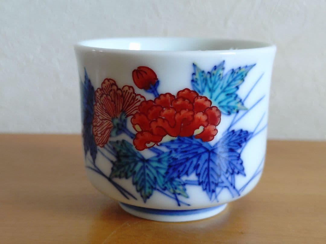 柿右衛門 太郎右衛門 今泉今右衛門 酒器（ぐい呑）木箱入り