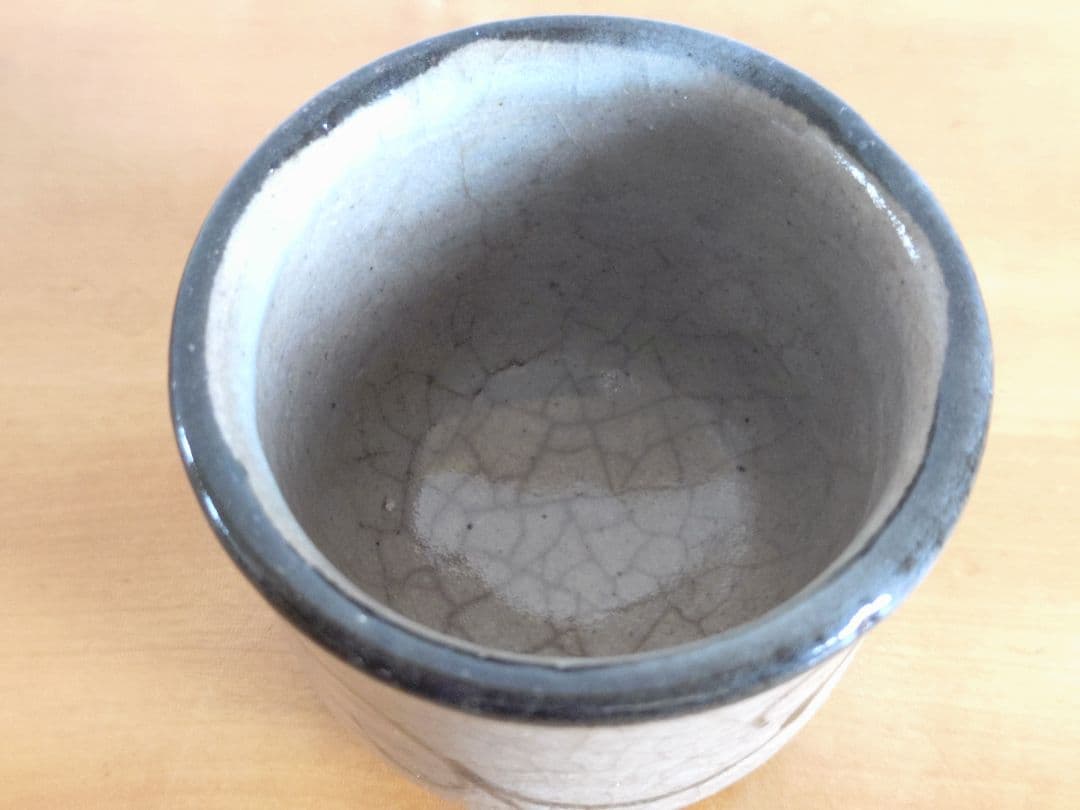 柿右衛門 太郎右衛門 今泉今右衛門 酒器（ぐい呑）木箱入り