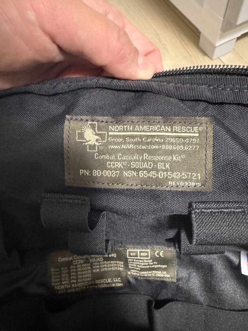 North American Rescue Squad Kitメディカルバック
