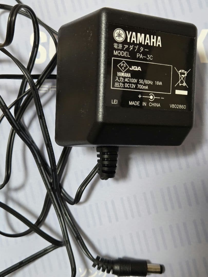 Yamaha PSR-E373 電子キーボード　ヤマハ