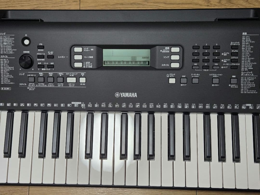 Yamaha PSR-E373 電子キーボード　ヤマハ