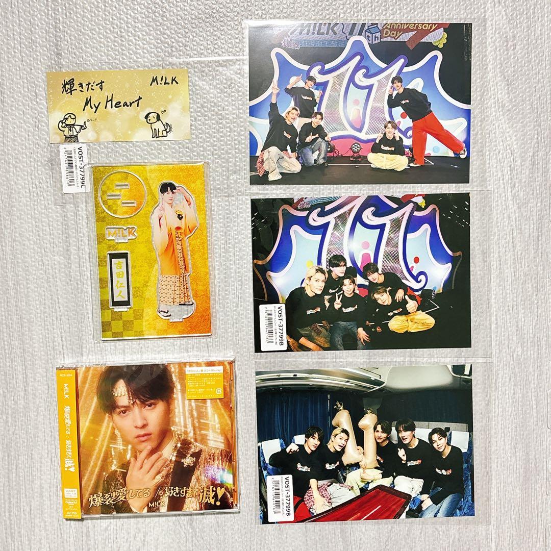【6点セット】吉田仁人ソロ盤.アクスタ.ステッカー.2Lフォト3枚