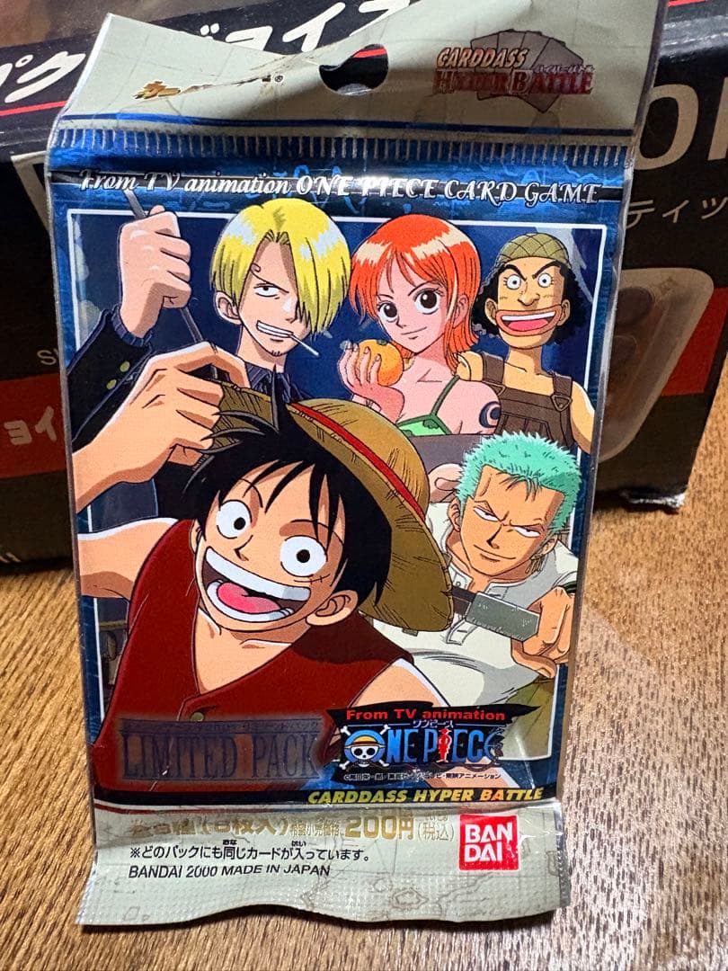 HUNTER×HUNTERジャンプフェスタ2001限定パック その他セット売り