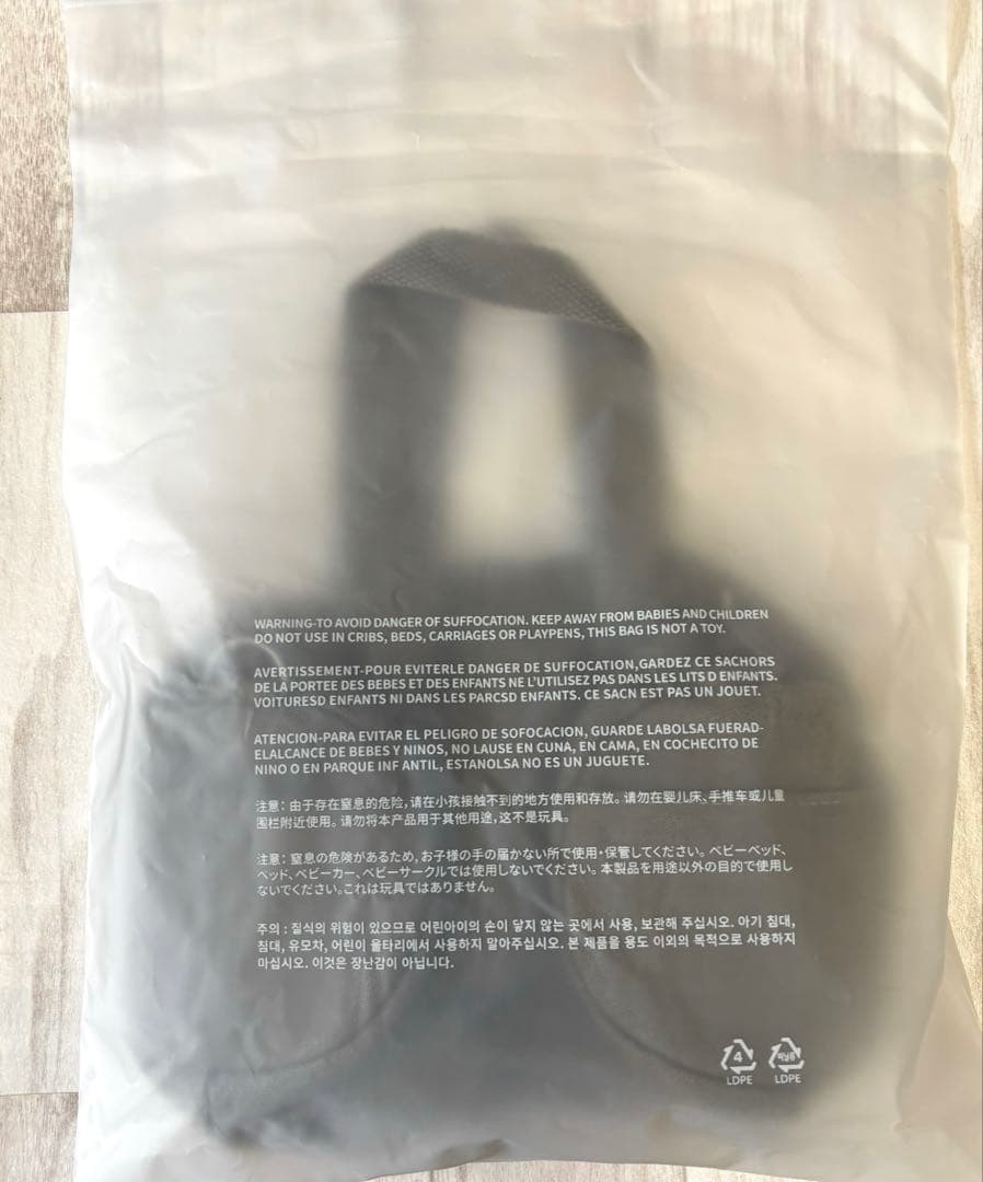 アイドル [ARIRANG]BTS Official Light Stick Bag