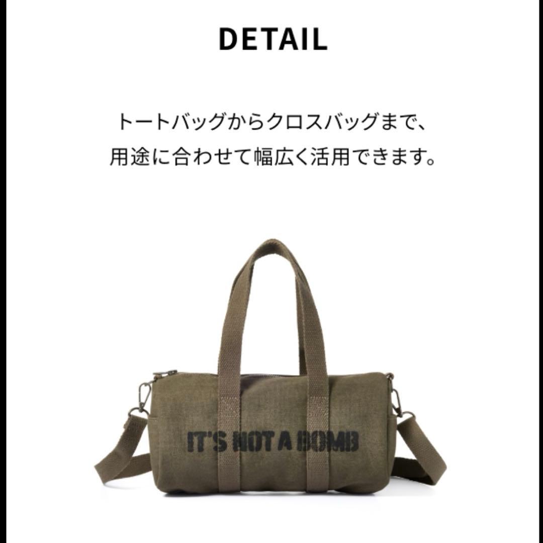 アイドル [ARIRANG]BTS Official Light Stick Bag