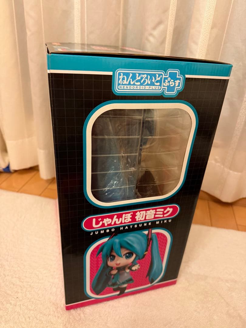 初音ミク じゃんぼ ねんどろいど A賞 一番くじ グッスマくじ