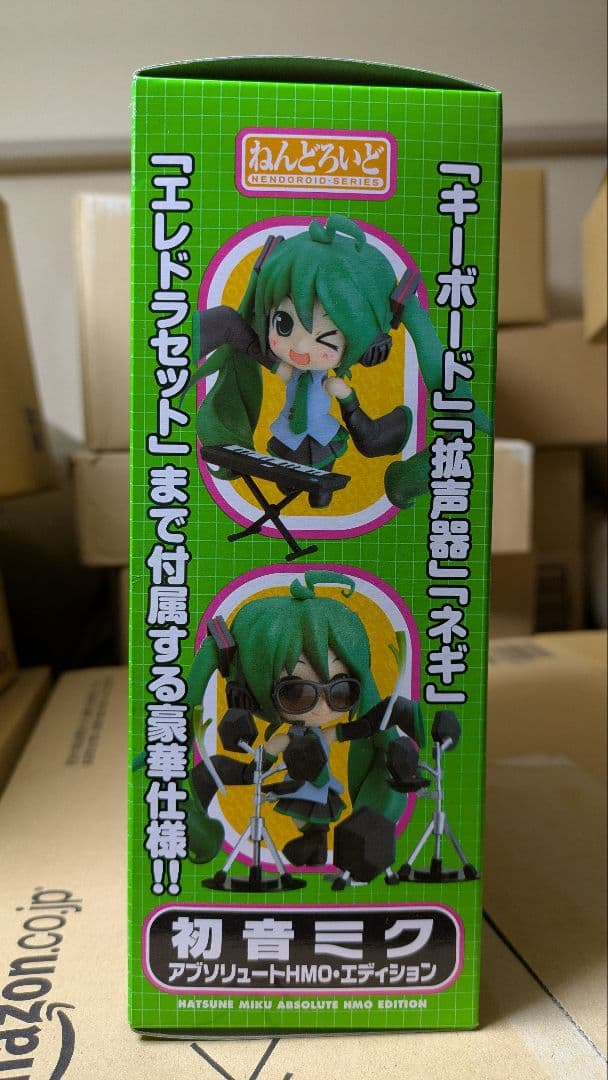【未開封】ねんどろいど 初音ミク アブソリュートHMO エディション フィギュア