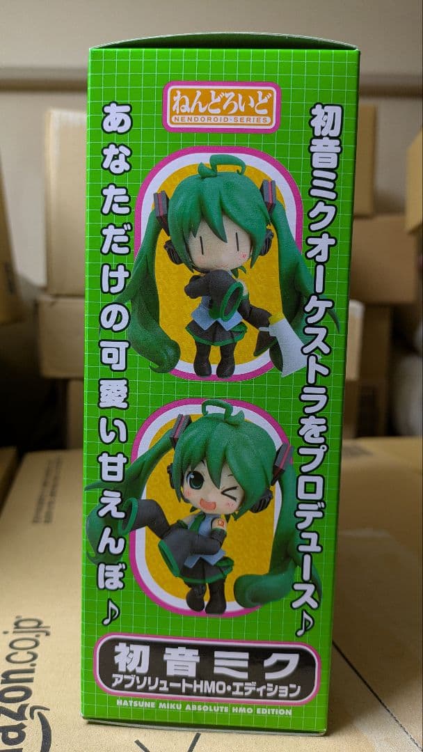 【未開封】ねんどろいど 初音ミク アブソリュートHMO エディション フィギュア