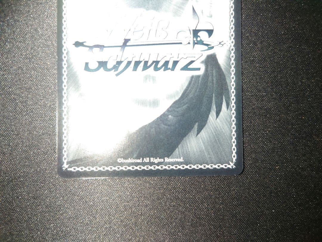 ヴァイス 重なり合う青薔薇 湊友希那 サイン SP バンドリ