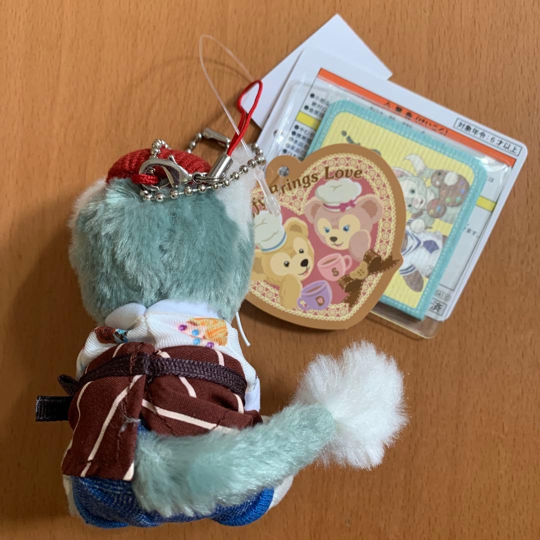 ジェラトーニ ぬいぐるみバッジ　ストロベリー　ハートウォーミング ぬいスト