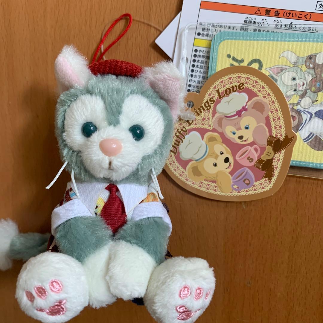 ジェラトーニ ぬいぐるみバッジ　ストロベリー　ハートウォーミング ぬいスト