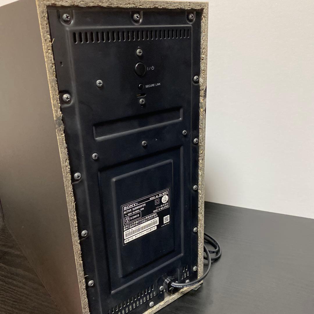 分割① SONY ホームシアターシステム サウンドバー 他一式 HT-RT5