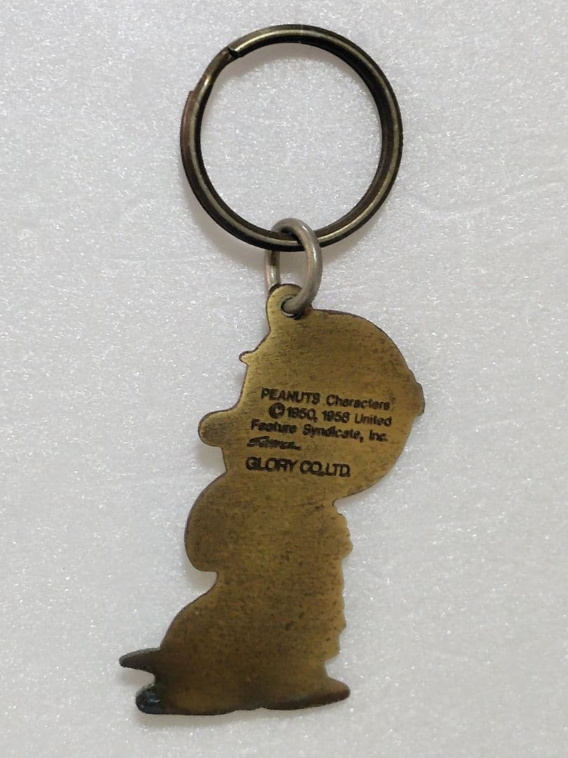 チャーリー・ブラウンとスヌーピーの真鍮製キーホルダー　ビンテージ