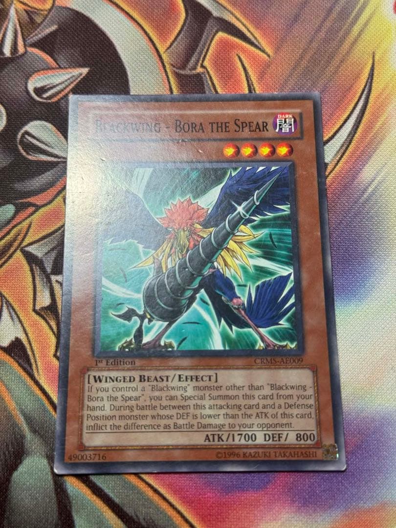 遊戯王 AE 3枚 創造の代行者 ヴィーナス 韓亜 旧アジア