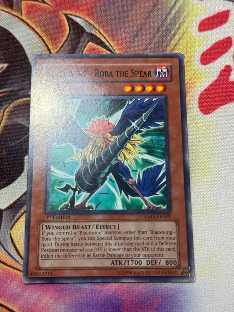 遊戯王 AE 3枚 創造の代行者 ヴィーナス 韓亜 旧アジア