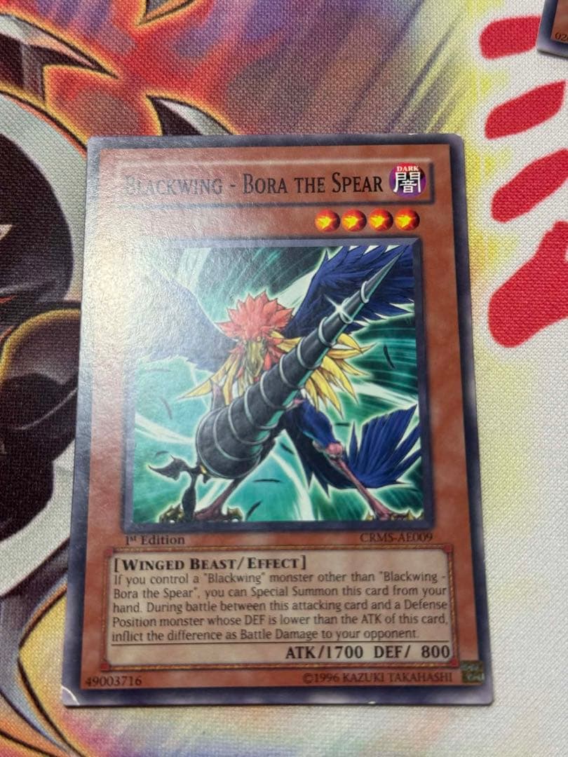 遊戯王 AE 3枚 創造の代行者 ヴィーナス 韓亜 旧アジア