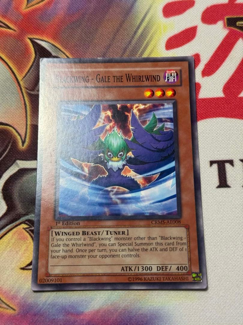 遊戯王 AE 3枚 創造の代行者 ヴィーナス 韓亜 旧アジア