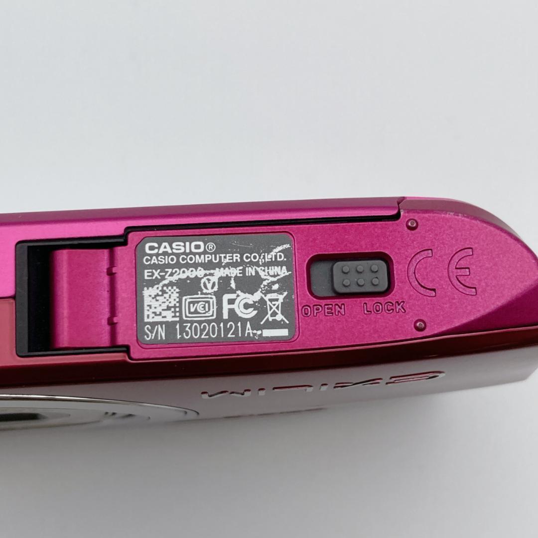 【概ね美品】CASIO EXILIM EX-Z2000 デジタルカメラ レッド