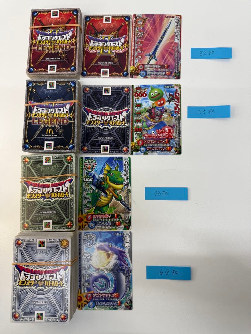 【2,200枚以上】多種類トレーディングカードセット ☆