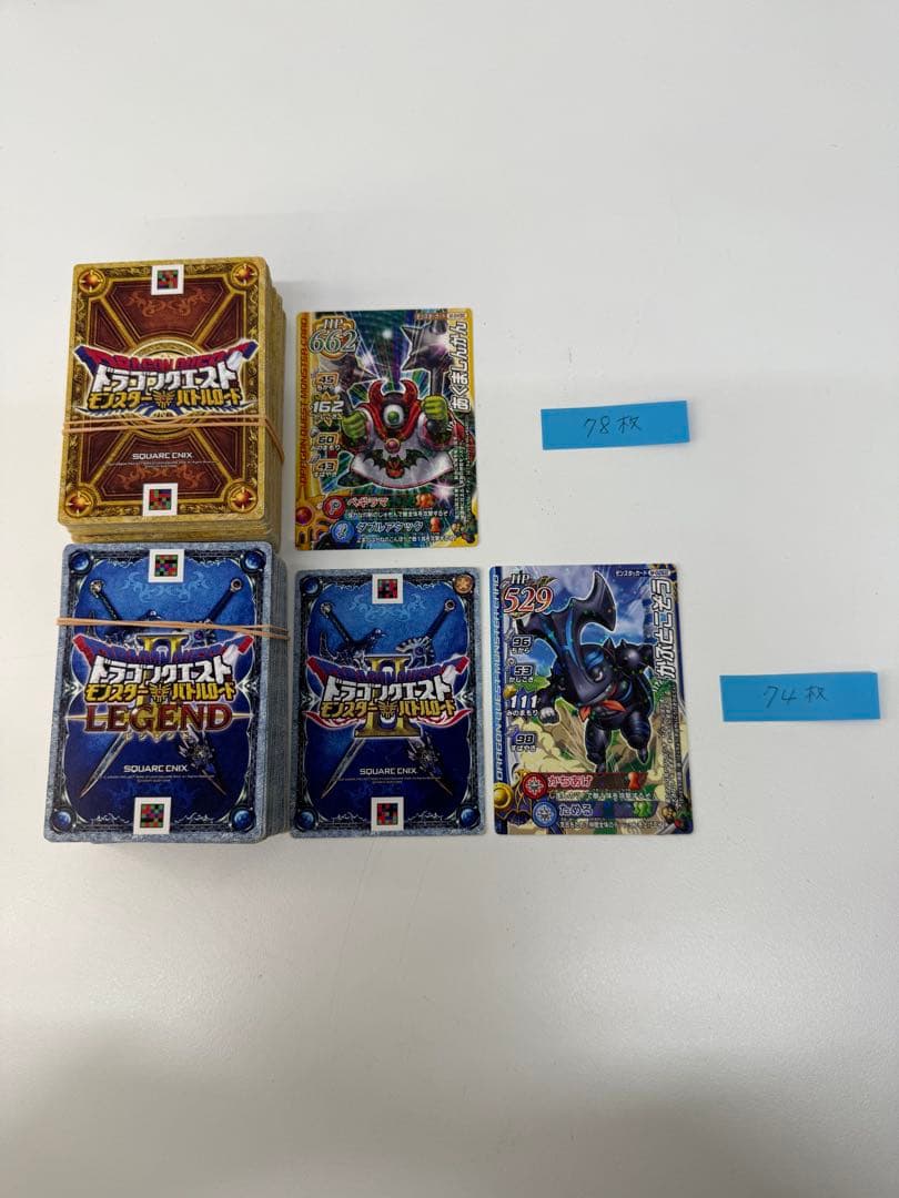 【2,200枚以上】多種類トレーディングカードセット ☆