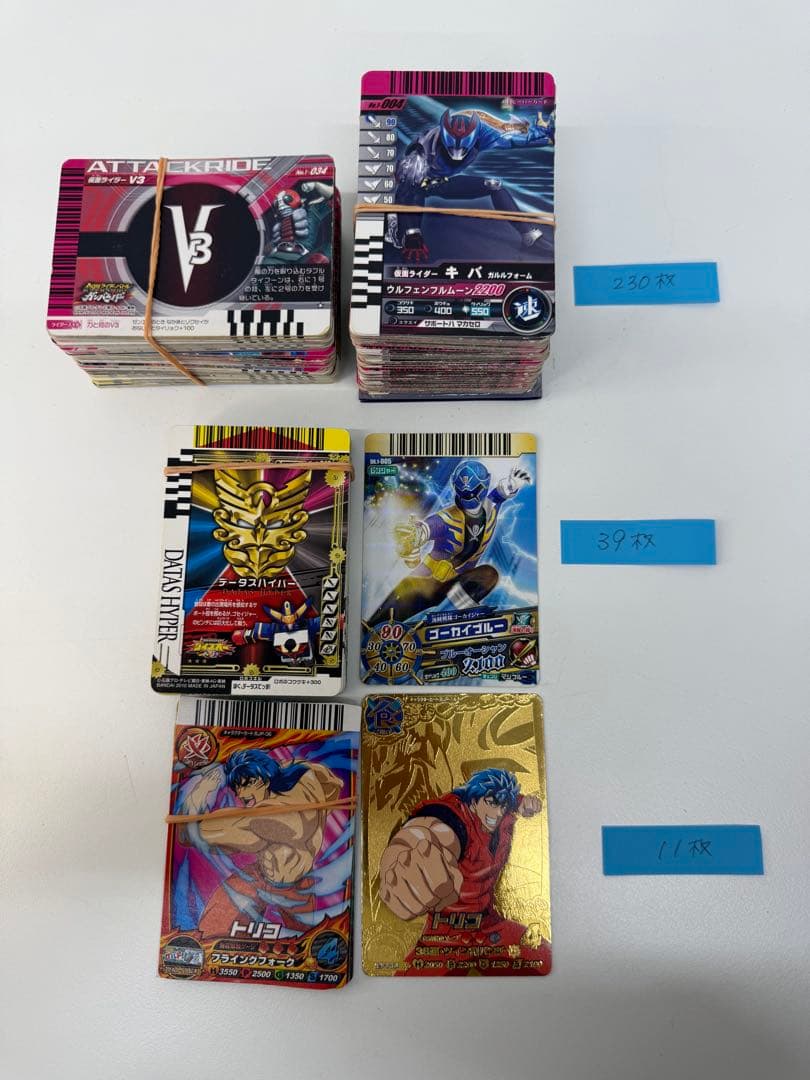 【2,200枚以上】多種類トレーディングカードセット ☆