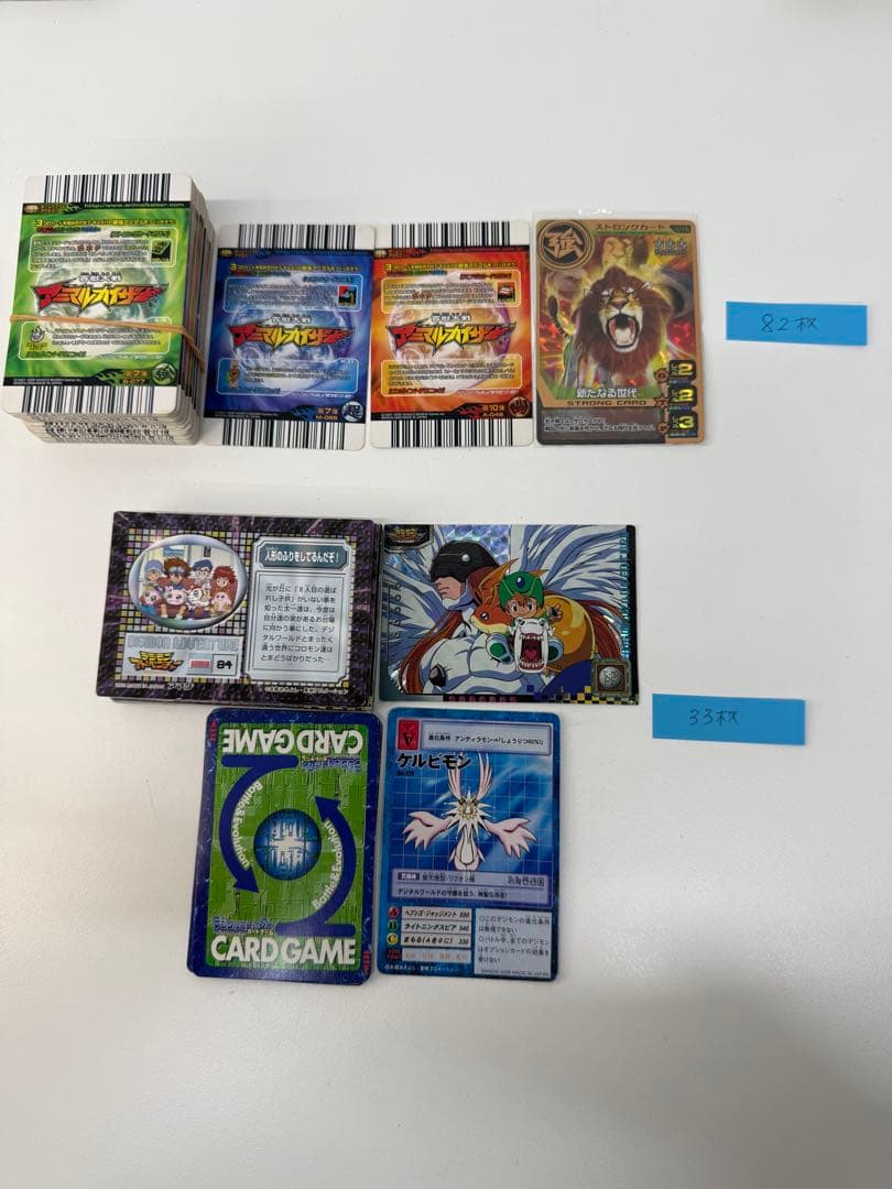 【2,200枚以上】多種類トレーディングカードセット ☆