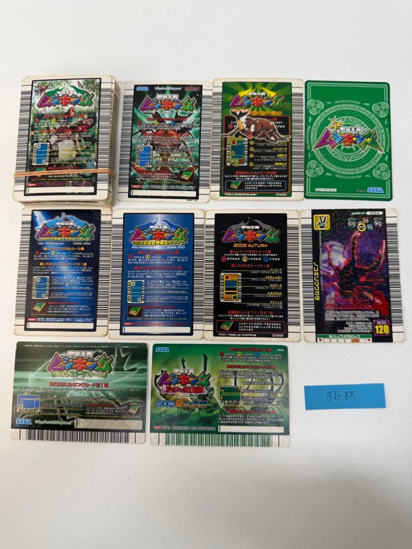 【2,200枚以上】多種類トレーディングカードセット ☆
