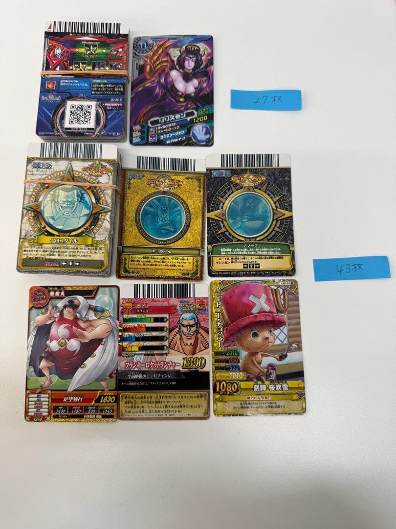 【2,200枚以上】多種類トレーディングカードセット ☆