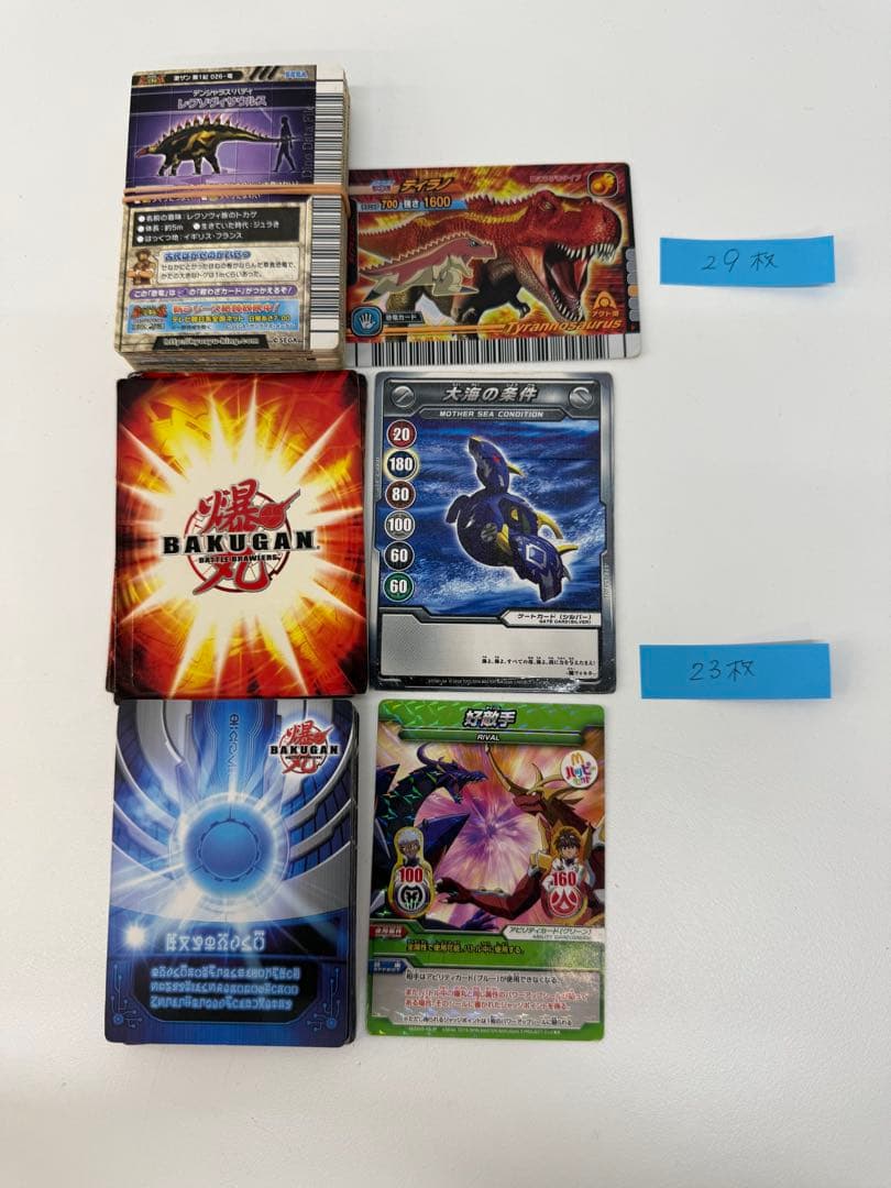 【2,200枚以上】多種類トレーディングカードセット ☆